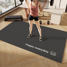 瑜伽垫现代简约减震防滑跳舞专用室内纯色健身地毯家用水晶绒地垫