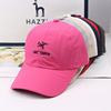 Quick drying Baseball cap Spring and summer outdoors motion Visor Versatile Cap run Mountaineering Sunscreen hat