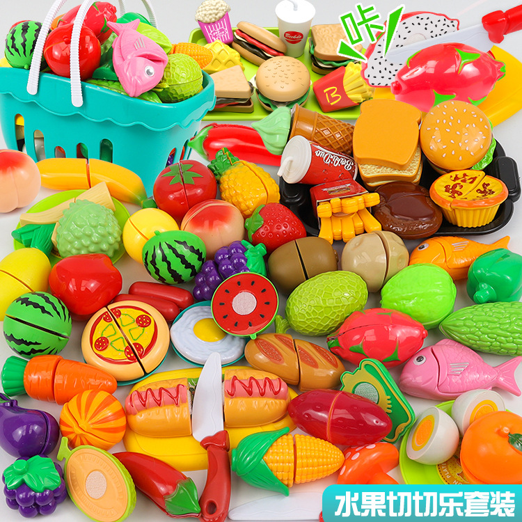 Play House Kitchen Toys Children's Toys Vegetables Fruit Cut Boys and Girls Hamburger Fries Factory Wholesale