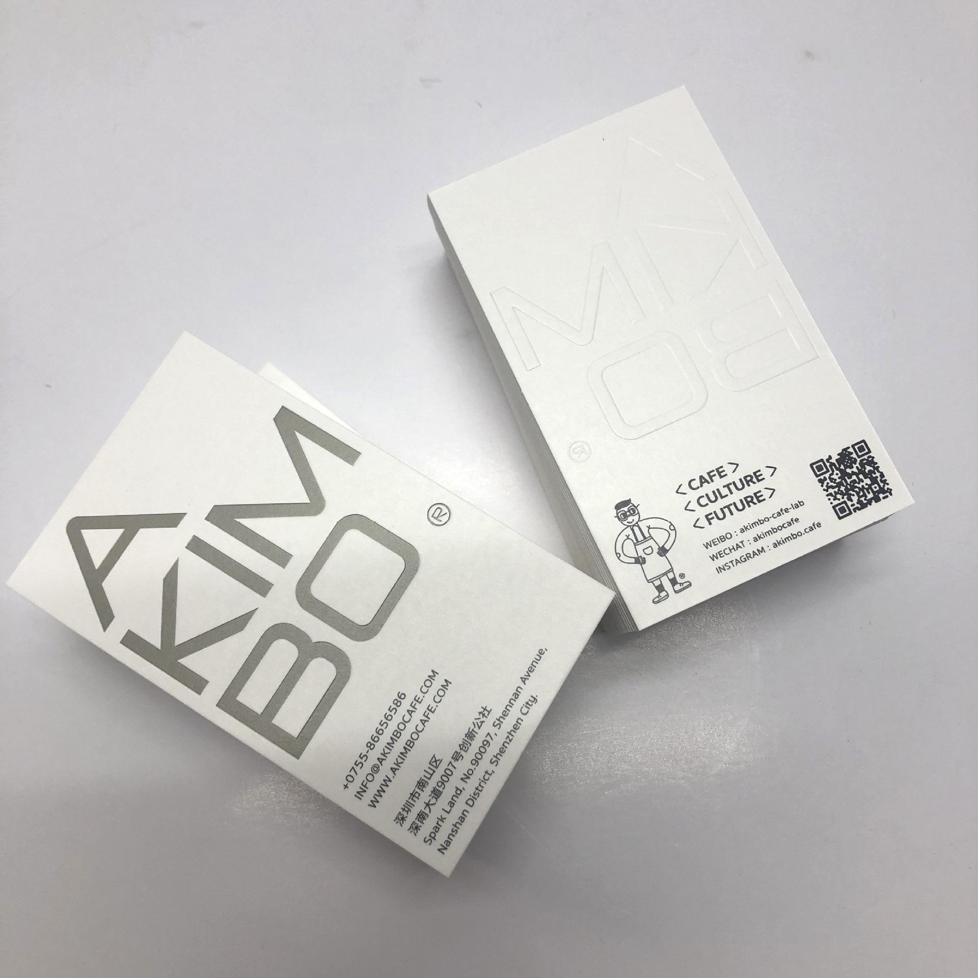 深圳击凸击凹特种纸名片 企业涂布超感纸名片