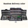 Durable Repair Tool Kit 46pcs diy Repair Tool Kit with跨境|ms Durable Repair Tool Kit 46pcs diy Repair Tool Kit with跨境|ms