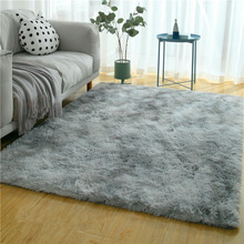 地毯特价处理清仓尾货欧式客厅茶几毯现代简约卧室房间床边毯家用
