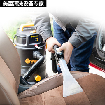 汽车美容内饰清洗设备 喷抽一体清洗机 家政沙发地毯抽洗神器