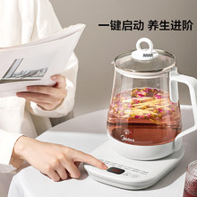 美的养生壶煮茶器煮茶壶电水壶烧水壶花茶壶1.5升办公室MK-Y12Q