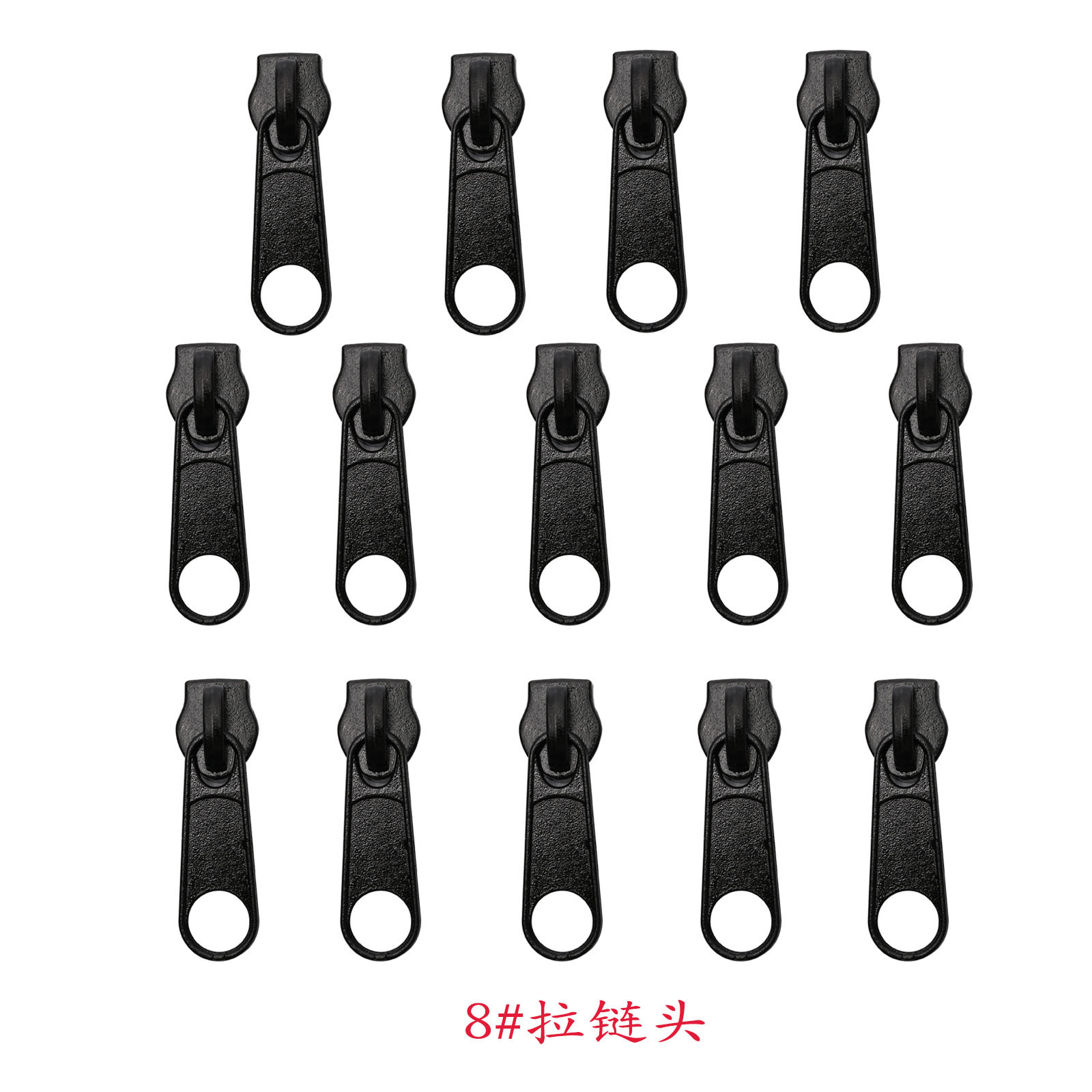 Exclusive for Cross-Border Zipper Head Spot Goods Metal Zipper Head Zipper Head Clothing Bags Zipper Head Suit Pull Head Wholesale