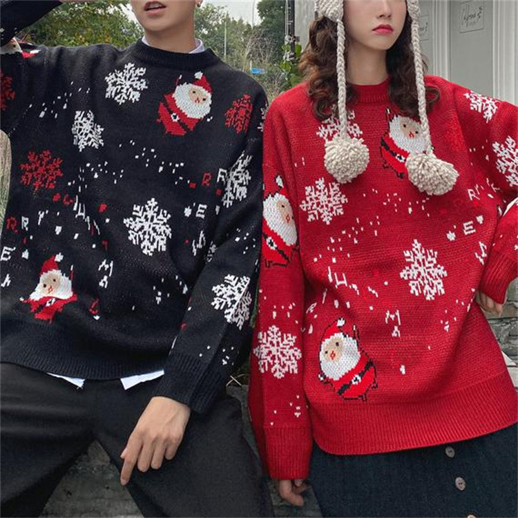 红色情侣装圣诞衣服毛衣针织宽松刺绣毛衣针织衫大毛衣2021冬季