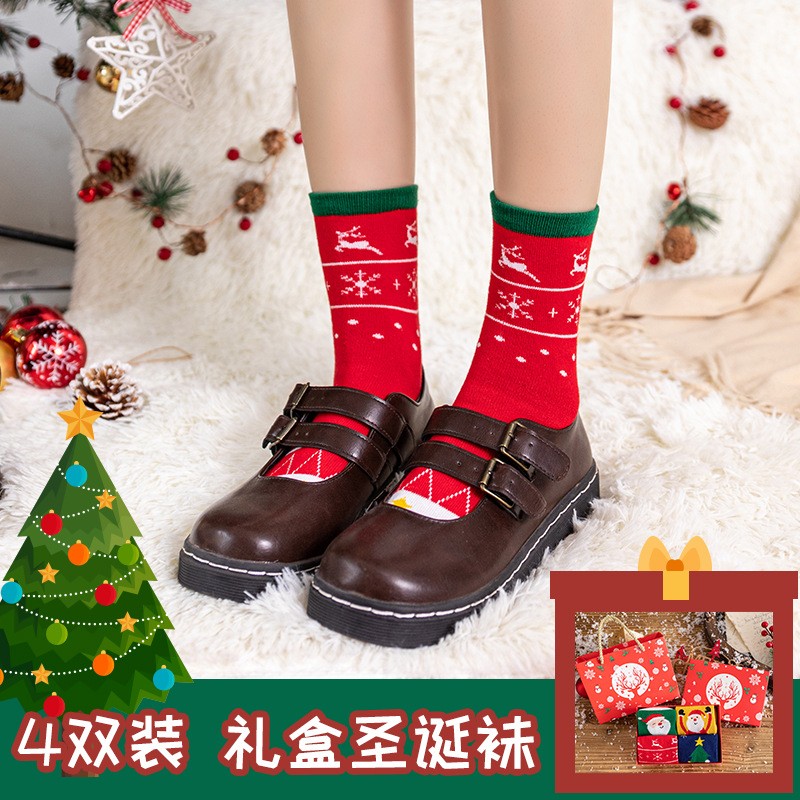 Autumn and Winter New Gift Box Adult Christmas Stockings Cotton Elk Santa Claus Men's and Women's Mid-Calf Socks Wholesale