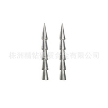 现货包邮 0.6g钨钢插铅 高比重钨钨钢铅 钨钢坠子