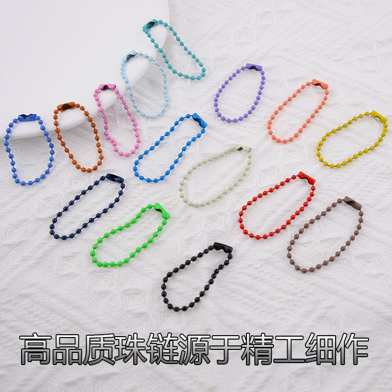 Diy Bead Necklace Wholesale Goka Small round Palte Candy Color Ball Chain Metal Ball Bead Chain Pendant Chain Tag Chain