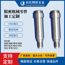 机械五金零部件加工中心激光切割线切割数控车床精密加工外协定制