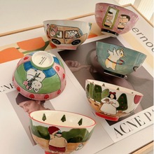 6色混装釉下彩手绘小碗情侣碗米饭碗可爱浮雕手绘面碗彩绘家用碗