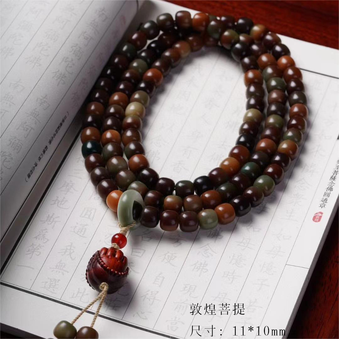 [Dunhuang Duobao Bodhi] 108 Hand-Held Long Bracelets Men and Women Rosary Rosary Bracelet Halter Multiple Types of Hair Generation