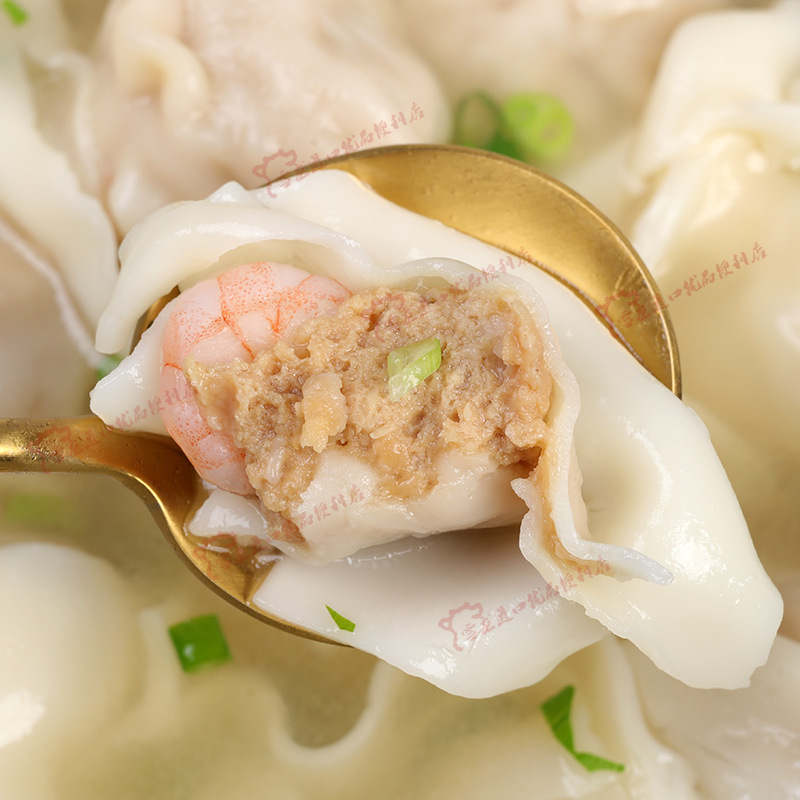 速冻食品手工大馅馄饨 餐饮冷冻半成品 素三鲜虾仁鲜肉云吞带调料