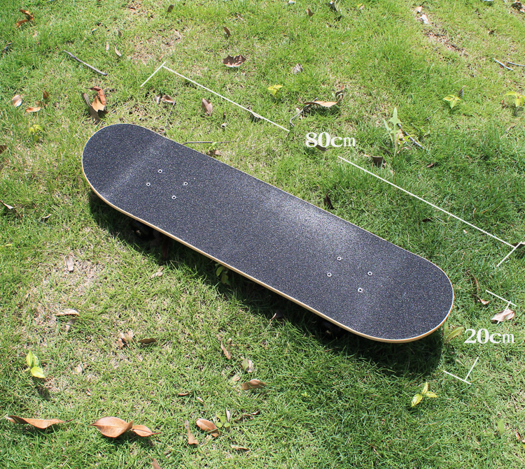 双翘板滑板四轮新手初级者男女儿童孩短板枫木专业刷街青少年动作