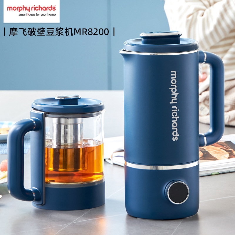 摩飞破壁豆浆机mr8200多功能轻音双杯养生壶料理机自清洗礼品团购