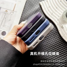 磨砂magsafe磁吸壳适用华为Pura70pro肤感手机壳p70pro+充电壳p70