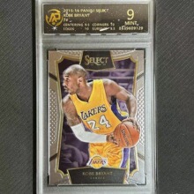 panini nba 欧文球星卡 评级卡 签名签字帕尼尼 男生礼物折射特卡
