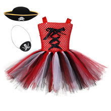 万圣节儿童加勒比海盗服 绑带连衣裙 红纱tutu裙 化妆舞会装扮服