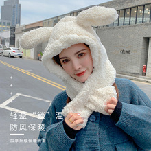 秋冬新款韩版毛绒保暖帽 可爱户外防风兔耳朵帽子 帽子围脖一体