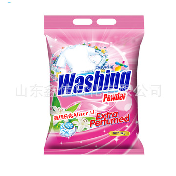 500g小包洗衣粉加工厂家 贴牌出口也门迪拜伊朗伊拉克 代发货-阿里巴