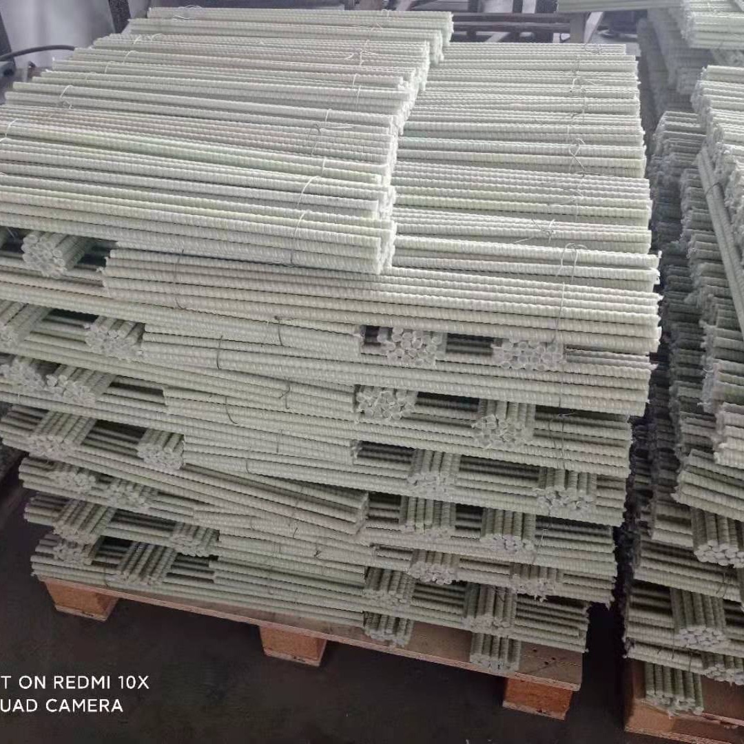 批量销售玻璃钢筋材frp优质钢筋厂家直销钢筋 直销玻璃钢筋材gfrp