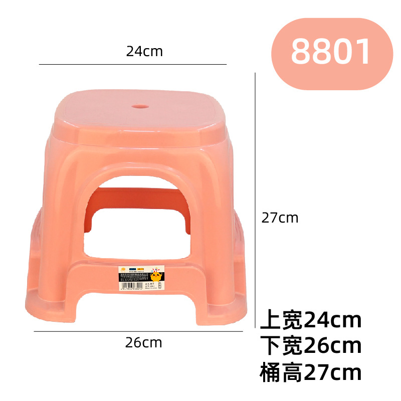 Factory Self-Operated Square Plastic Stool Thickened Household Adult High Stool Large Stall Outdoor Non-Slip Drop-Resistant High Leg Stool