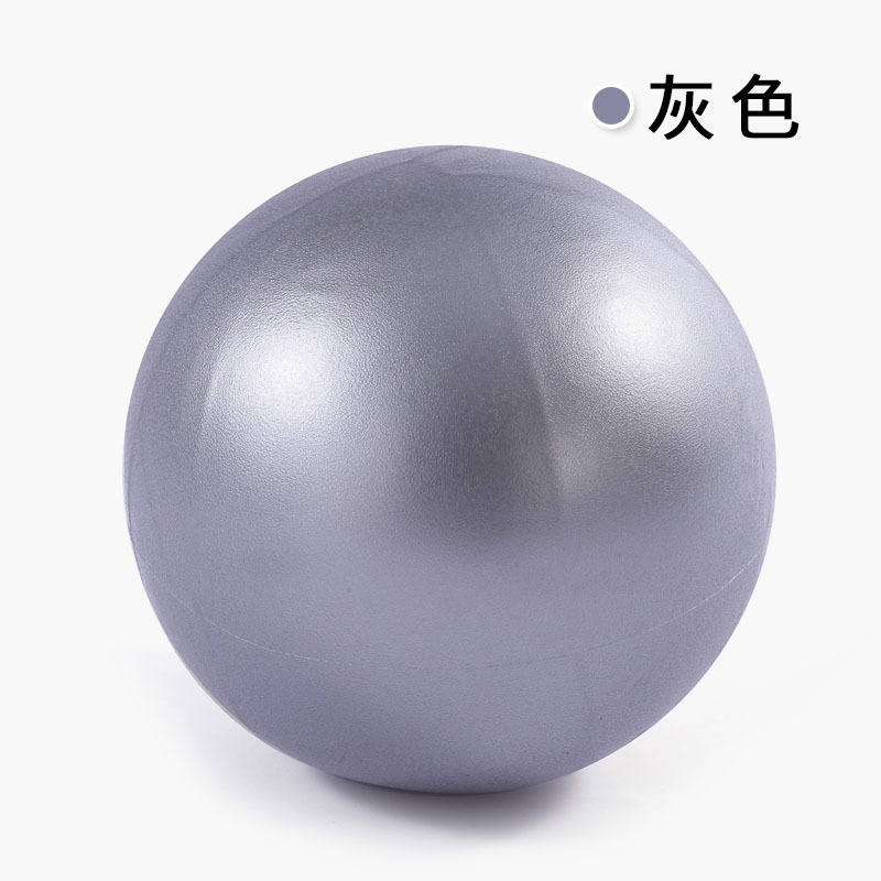 Yoga Pilates Ball Thickened Explosion-Proof Fitness Mini 25cm Ball Wheat Tube Ball Child Sense Training Ball