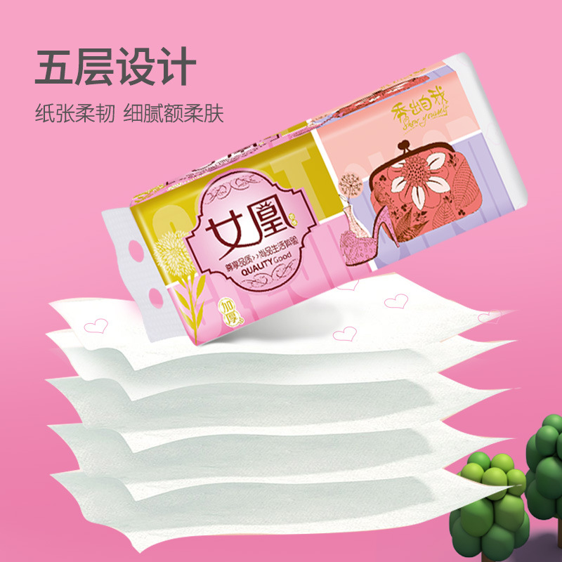 Toilet Paper Roll Wholesale Household Affordable Wood Pulp Skin-Friendly Absorbent Printing Five-Layer 1200g10 Roll 2-Lift Thickening
