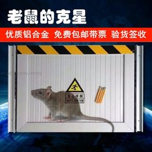 铝合金挡鼠板可定做防鼠板家用厨房学校配电室挡鼠板门档生产厂家