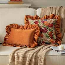 美式轻奢抱枕可拆洗沙发靠枕套ins风橘红色复古靠枕50*50抱枕含芯