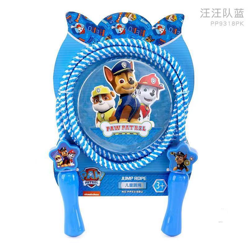 Disney Disney Pp9318bu/PK Paw Patrol Student Kindergarten Physical Education Beginner Skipping Rope Toy