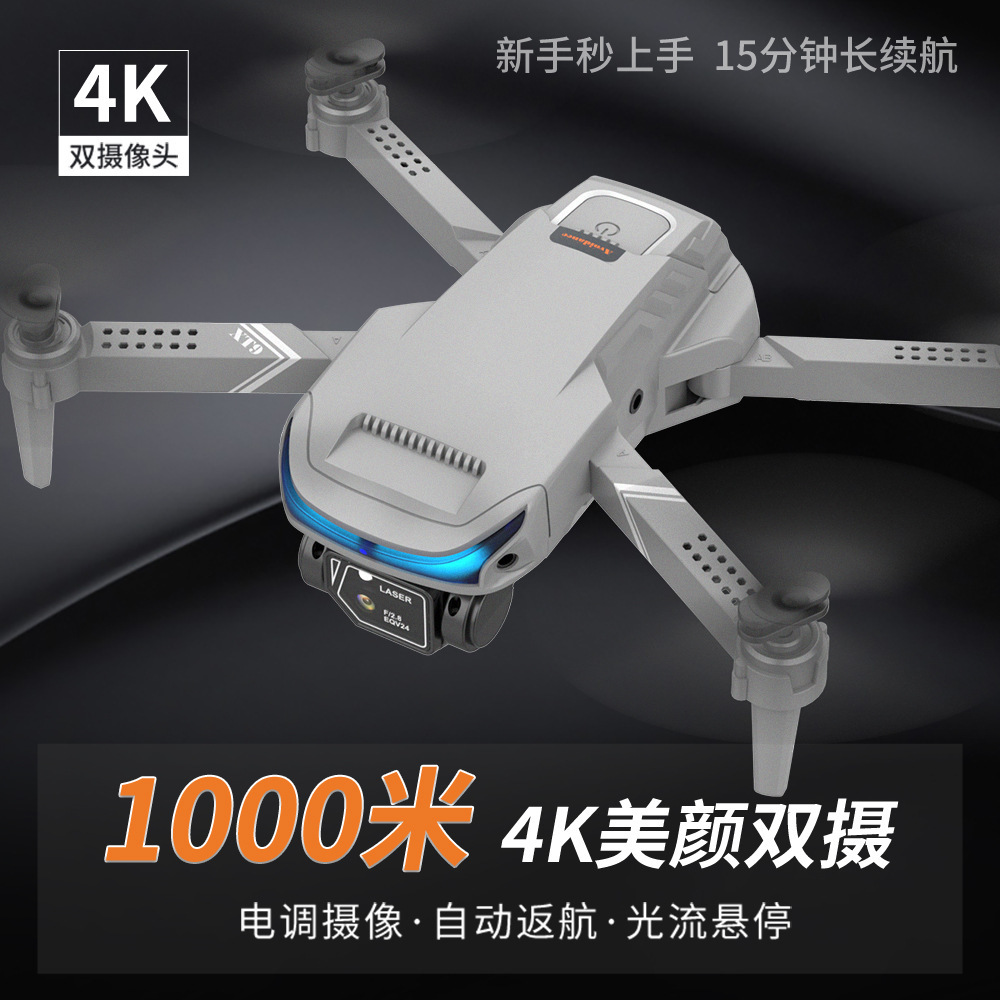 Xt9 Drone for Aerial Photography Hd Dual-Lens Pixel Multi-Rotor Uav Optical Flow Positioning Remote Control Drone