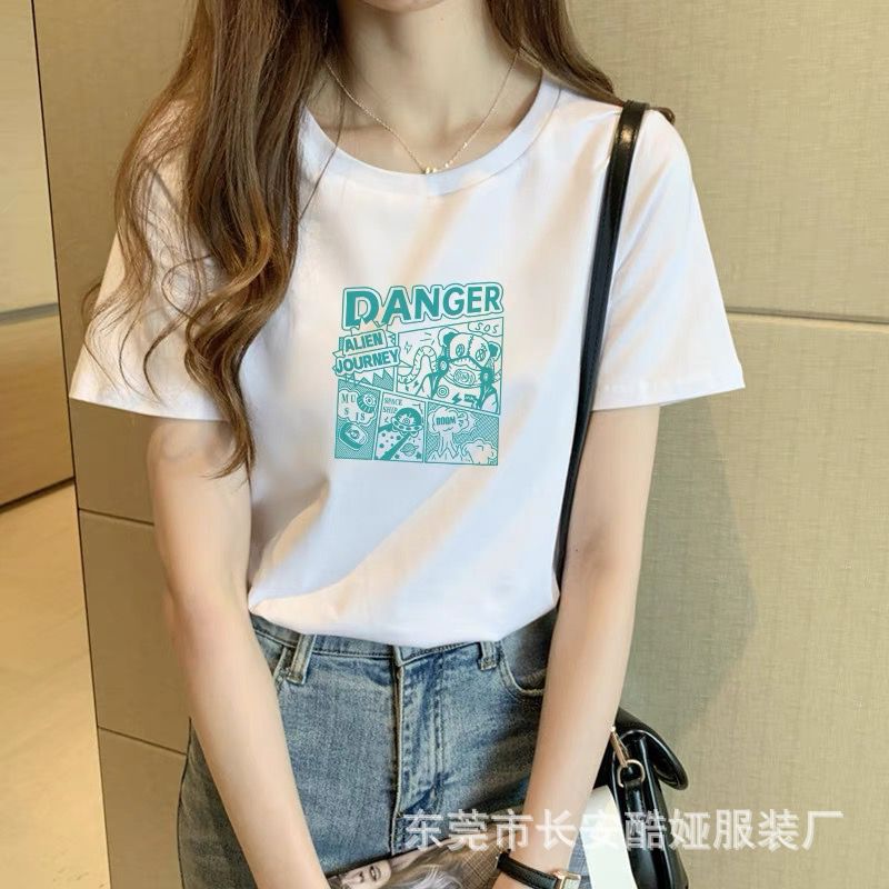 Summer Clearance Clothes 1-2 Yuan Stall Supply Women's Clothing 9.9 Free Shipping Women's Short-Sleeved T-shirt 1688 Tail Goods Net