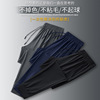 2022 summer new pattern Borneol trousers Thin section motion trousers ventilation Quick drying Casual pants Straight pants Drawstring pants