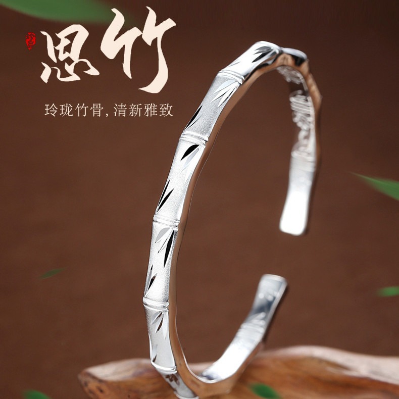 镀厚银磨砂竹节手镯女士年轻新款古法国风开口实心送女友银镯子