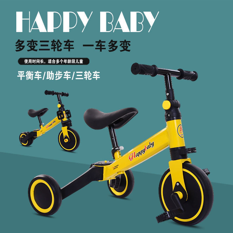 Children's Tricycle Scooter Balance Bike Bicycle Men's and Women's Baby Walker Luge 1-5 Years Old Baby Carriage