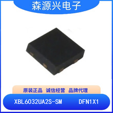 赛芯微 XBL6032UA2S-SM 封装DFN1X1 单节锂离子/聚合物电池保护IC
