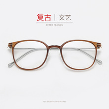 8001韩超轻细韩版方形眼镜架塑钢钛近视镜框修脸学生镜架可配度数