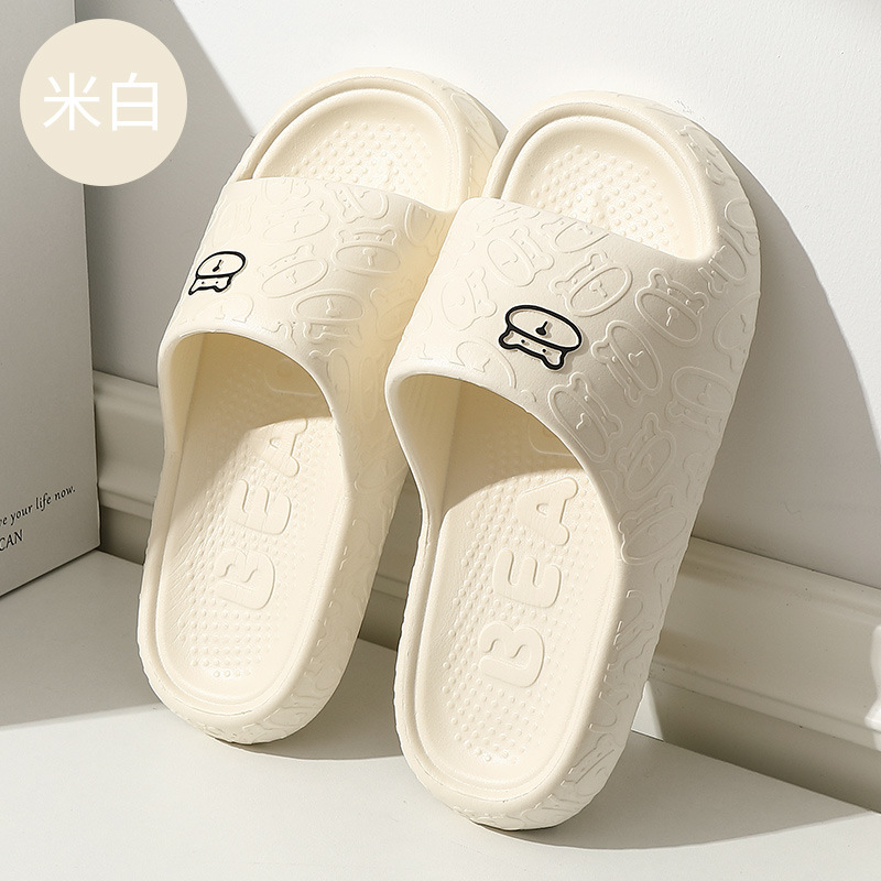 Slippers Soft Bottom Shit Feeling Household Bathroom Bath Non-Slip Slippers Men's Outdoor Eva Slippers Wholesale