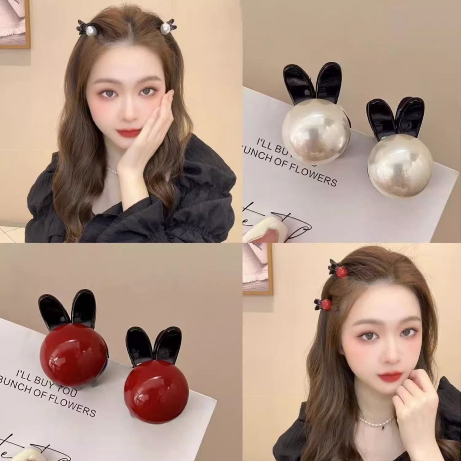 简约珍珠小抓夹白鹿同款迷你刘海发卡网红公主头小号前额碎发夹子