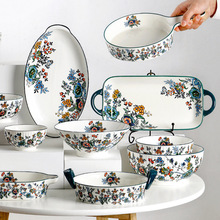 1pcs New Chinese Ceramic Tableware Set Food Plate Dish Rice