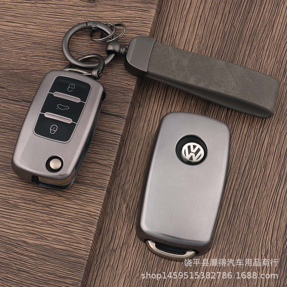 适用大众宝来速腾polo钥匙套途观探岳凌渡朗逸探歌汽车钥匙包壳扣
