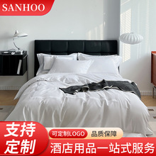 纯棉刺绣三线框四件套床上布草宾馆床上用品套件批发高端轻奢酒店