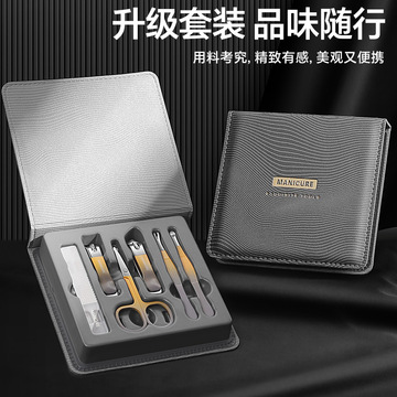 新款指甲刀套装男士指甲钳指甲剪家用斜口剪指刀-阿里巴巴