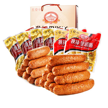 秋林里道斯哈尔滨红肠特产礼盒儿童肠经典礼盒装东北特产-阿里巴巴
