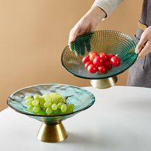 轻奢风玻璃水果盘客厅家用茶几2022新款托盘高端大气糖果零食摆件