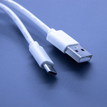 USB转typec接口充电线USBtype-c充电线移动电源充电宝usb