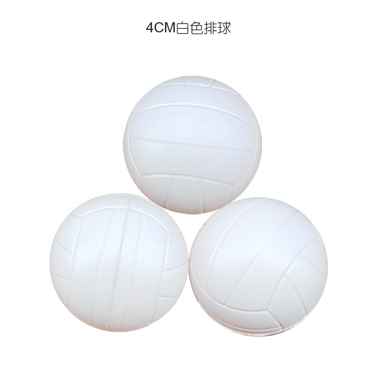 4cm Foam Basketball Football Pu Sponge Football Mini Basketball Elastic Ball Amazon Hot Selling Children's Small Basketball