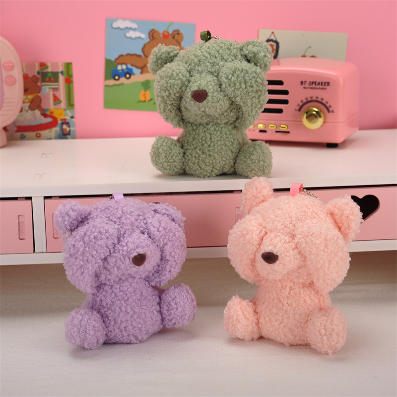 Cute Teddy Cover Face Little Bear Plush Toys Pendant Doll Mini Crane Machines Doll and Bag Pendant Key Ring
