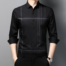 897-2232中年条纹男士衬衫新款翻领普通长袖闲休时尚宽松韩版代发